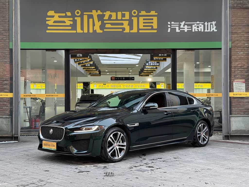 Jaguar XEL