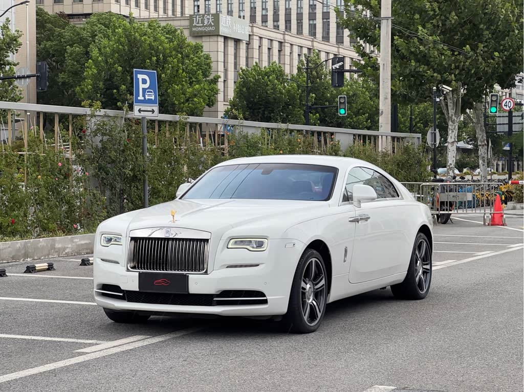 Rolls-Royce