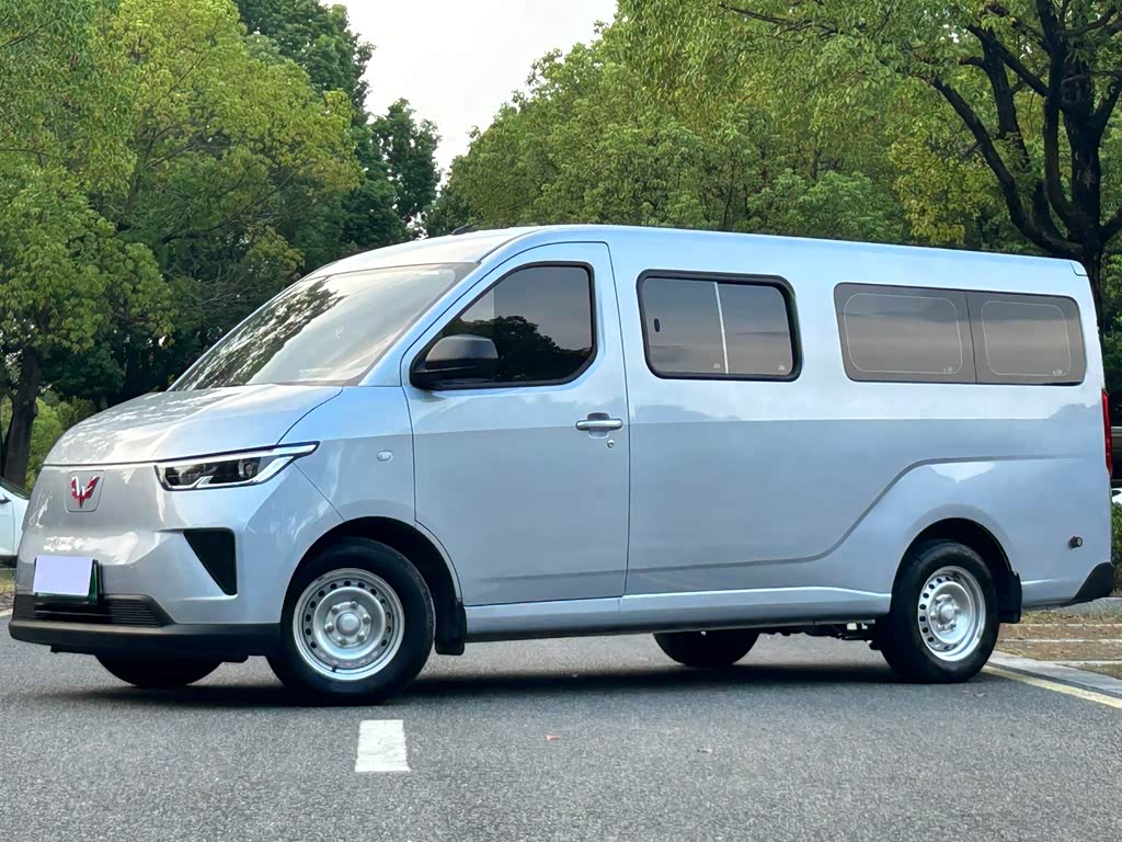 Wuling