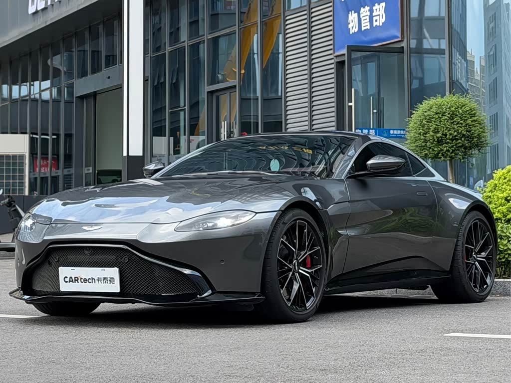 Aston Martin V8 Vantage