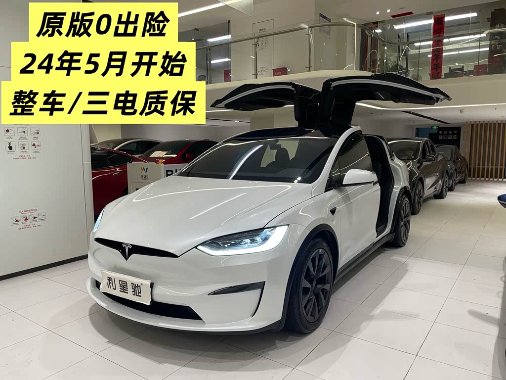 Tesla Model X