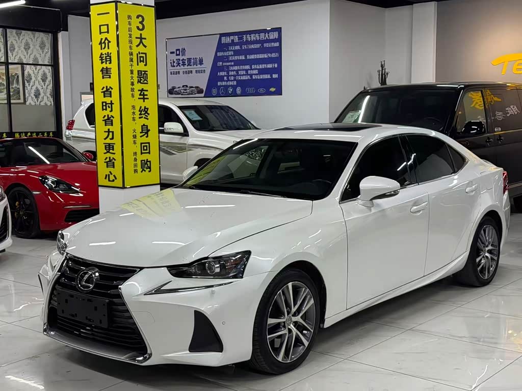 Lexus IS