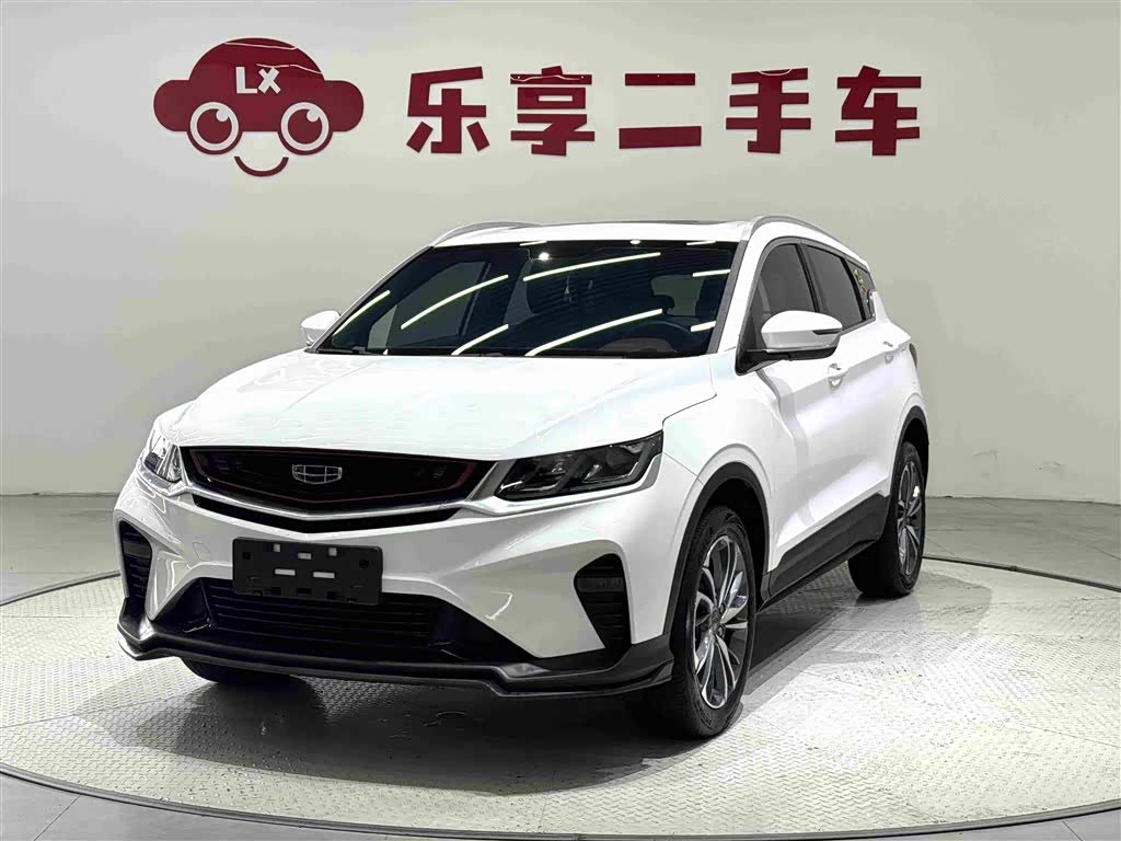Geely Binyue