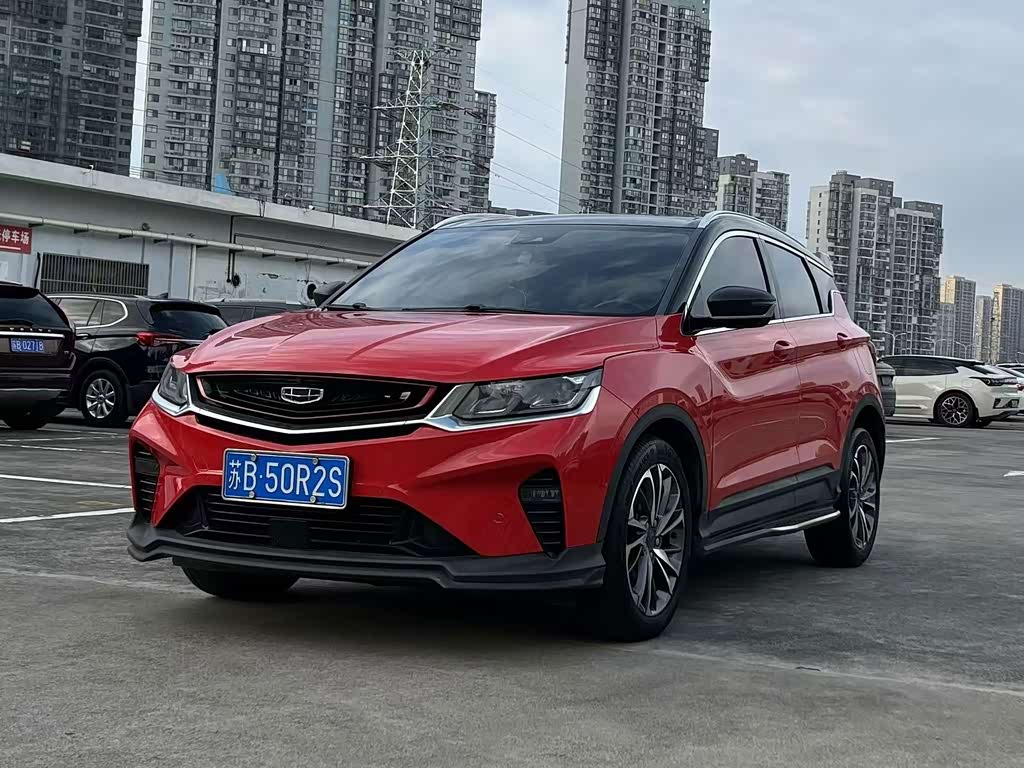 Geely Binyue