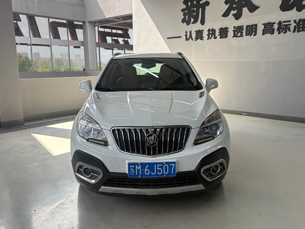 Buick Encore