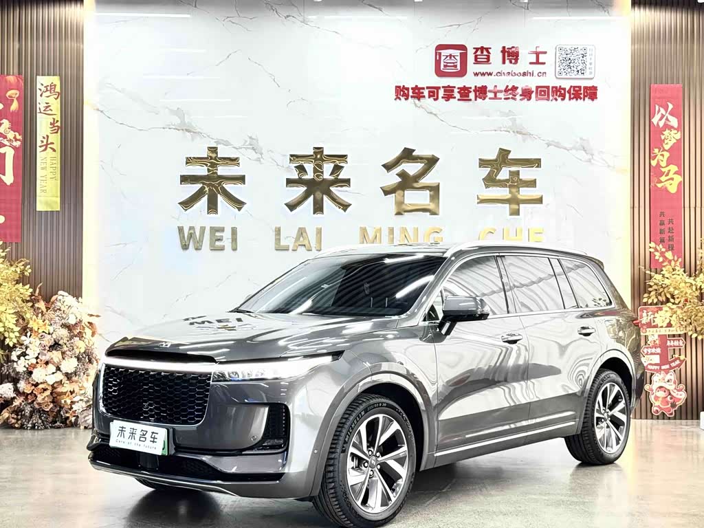 Li Auto ONE