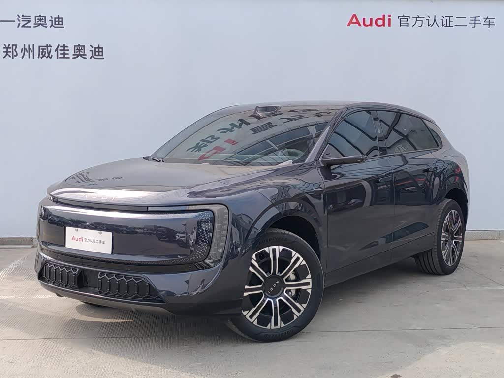 Audi E7X