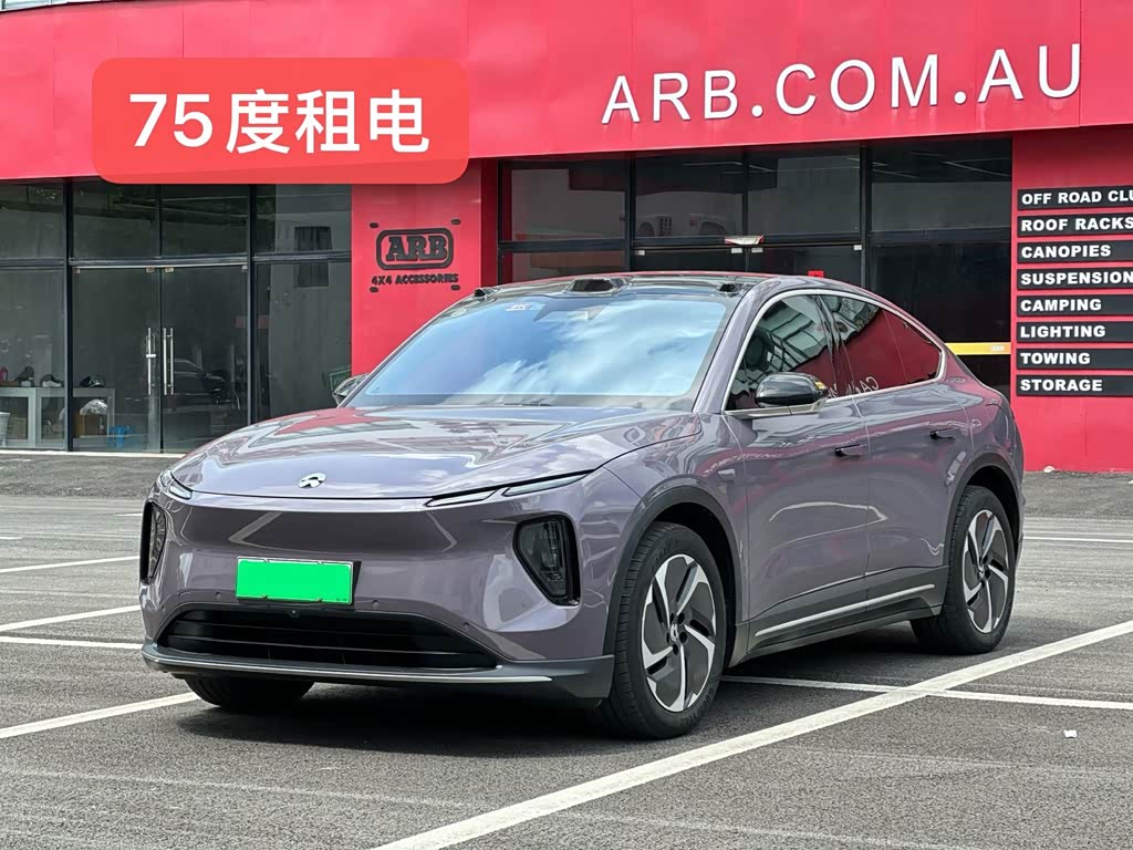 NIO EC6