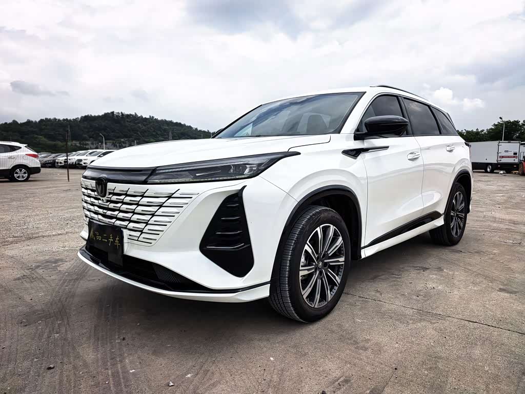 Changan CS75PLUS