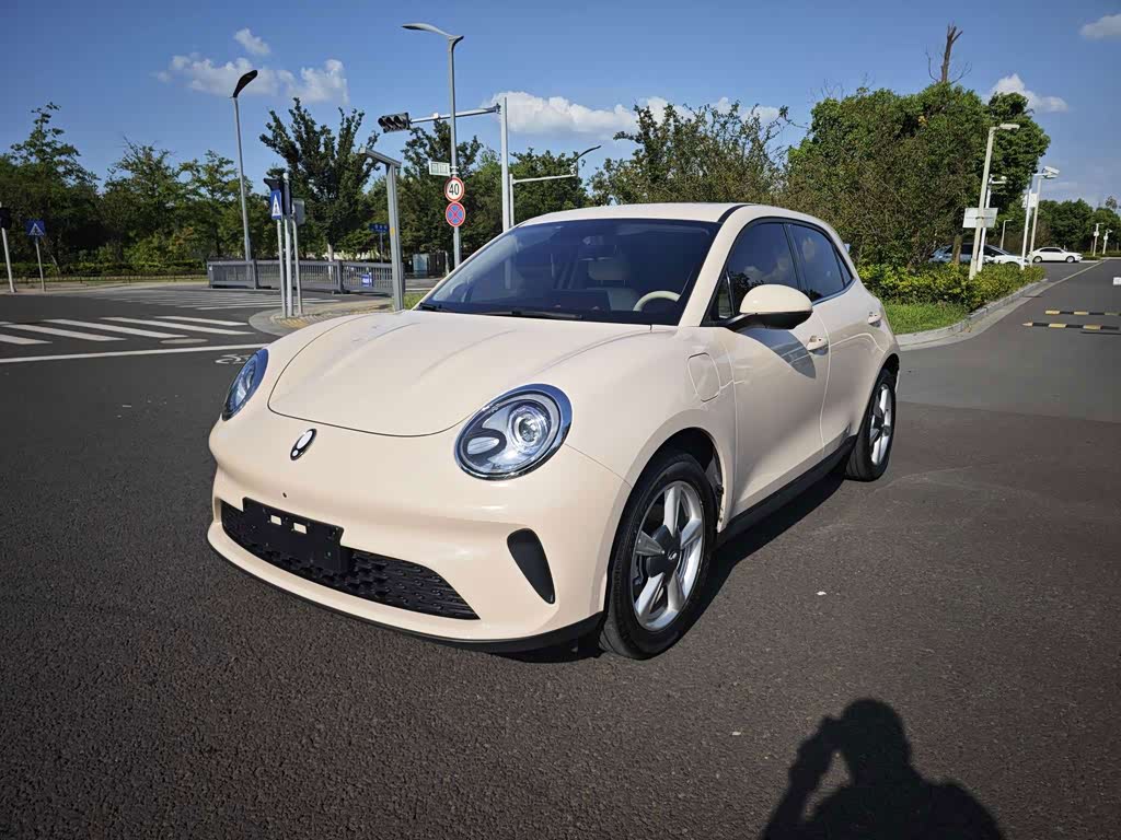Ora