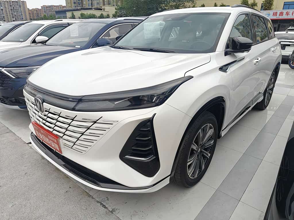 Changan CS75PLUS