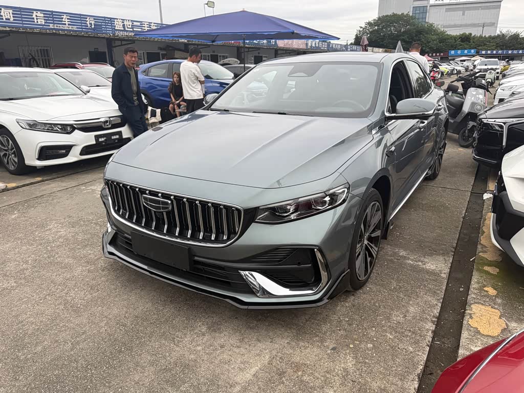 Geely Preface