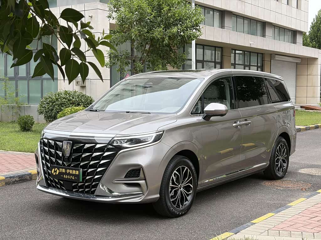 Roewe iMAX8