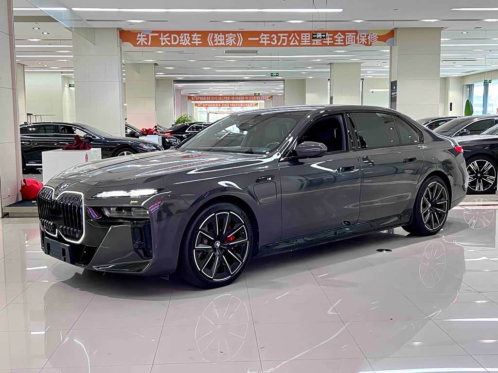 BMW i7