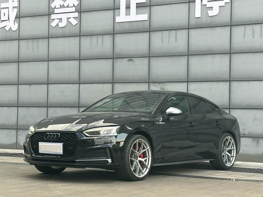 Audi S5