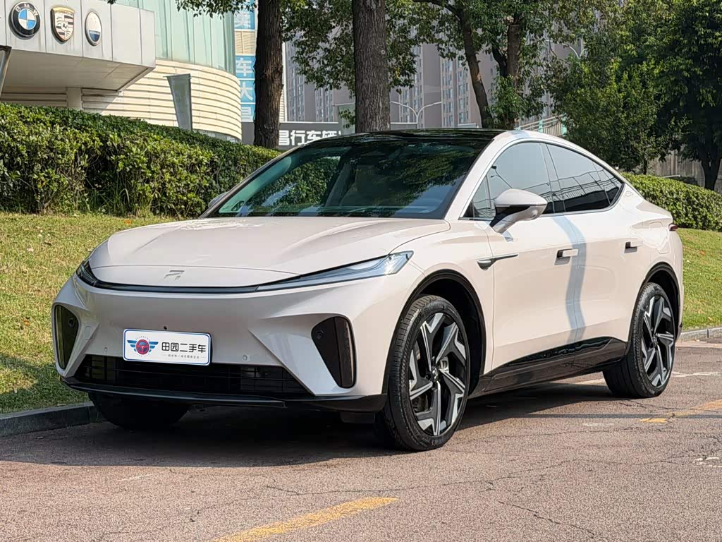 Rising Auto R7