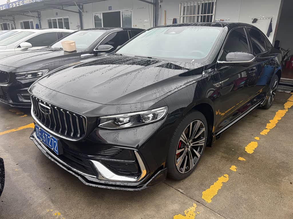 Geely Preface