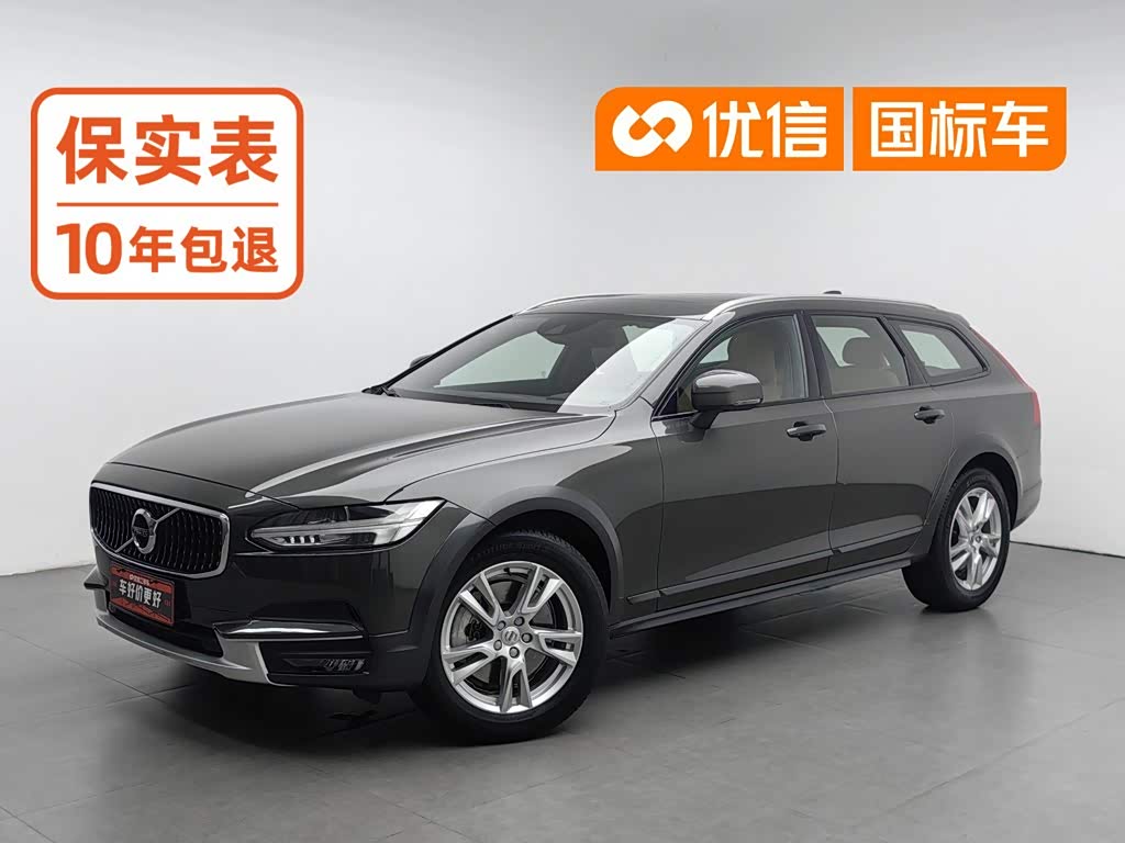 Volvo V90