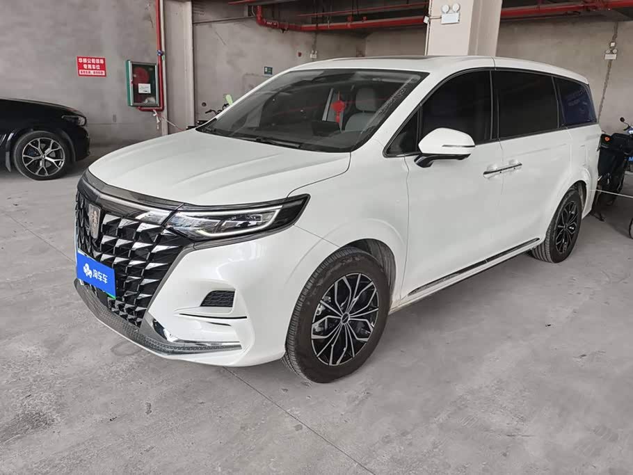 Roewe iMAX8
