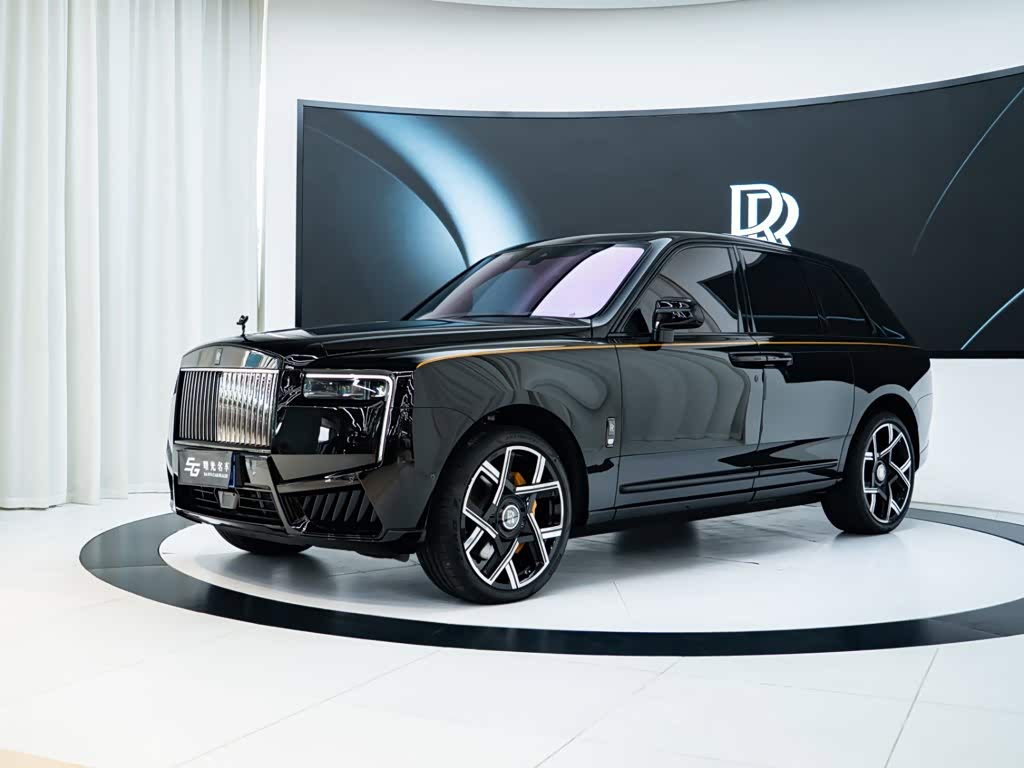 Rolls-Royce Cullinan