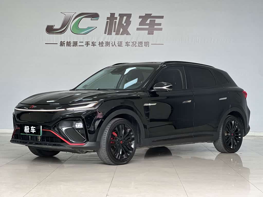 Rising Auto Marvel R