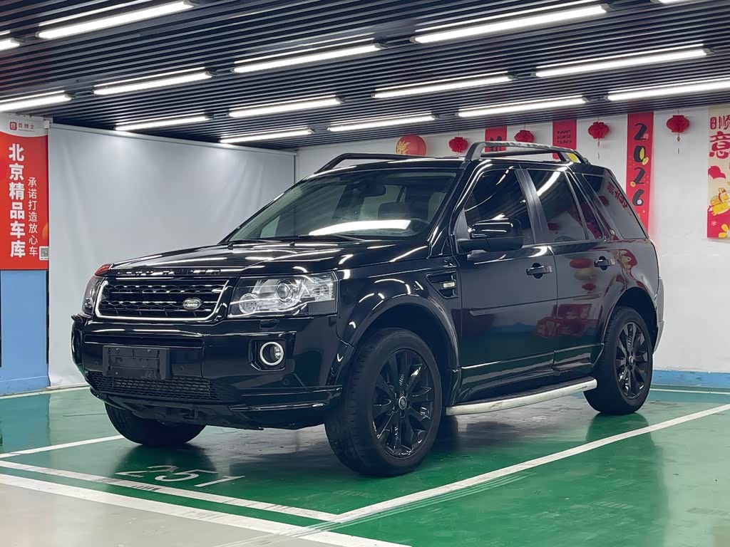 Land Rover Freelander