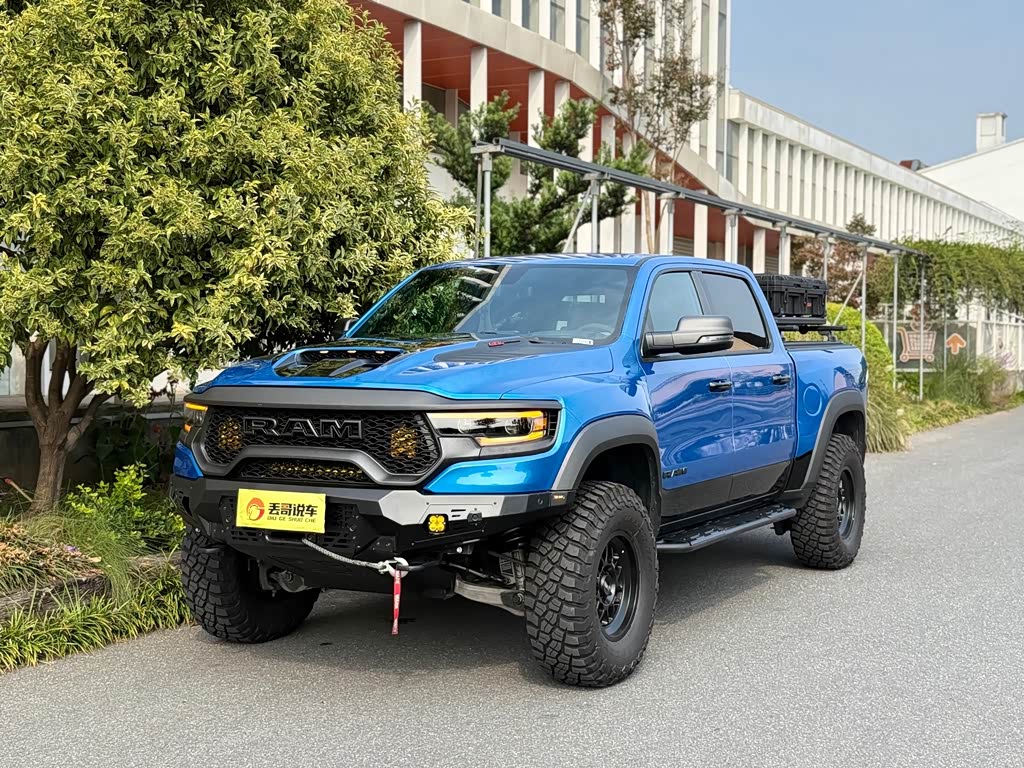 Ram Trucks