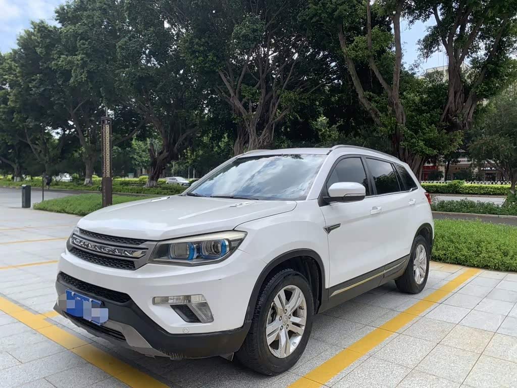 Changan CS75