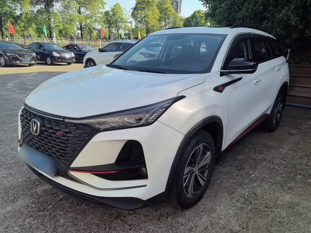 Changan CS75PLUS