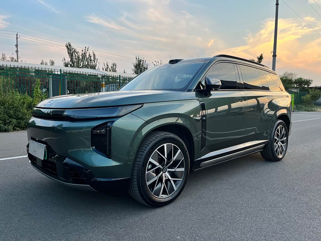 GAC S7