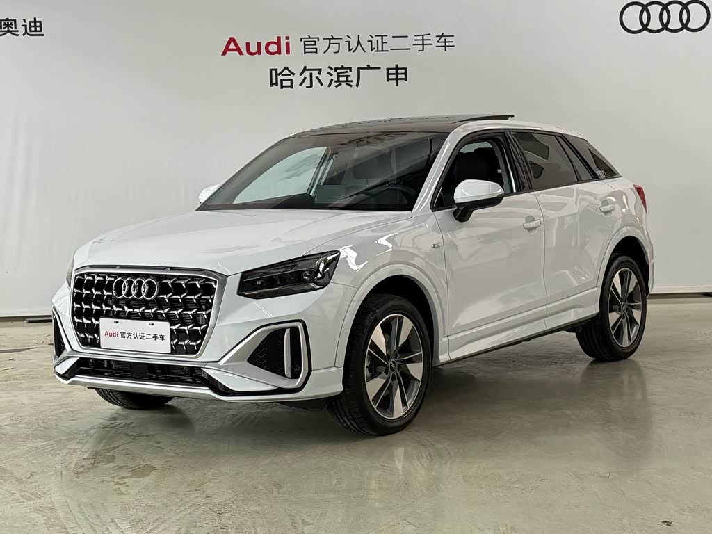 Audi Q2L