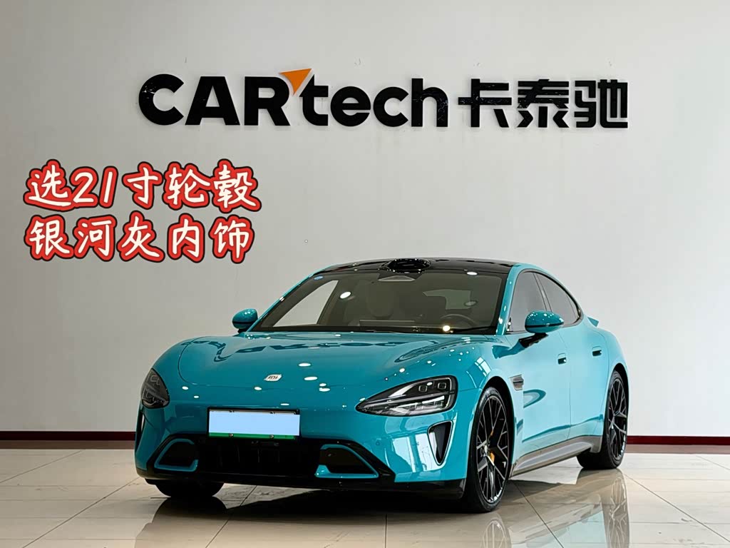 Xiaomi SU7