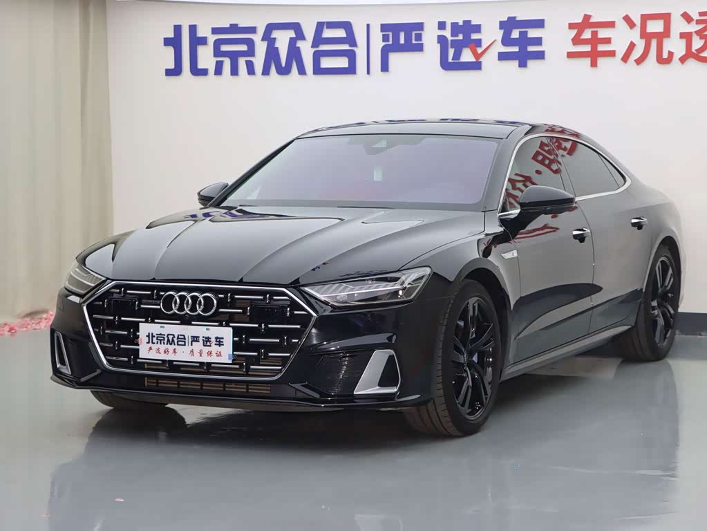 Audi A7L