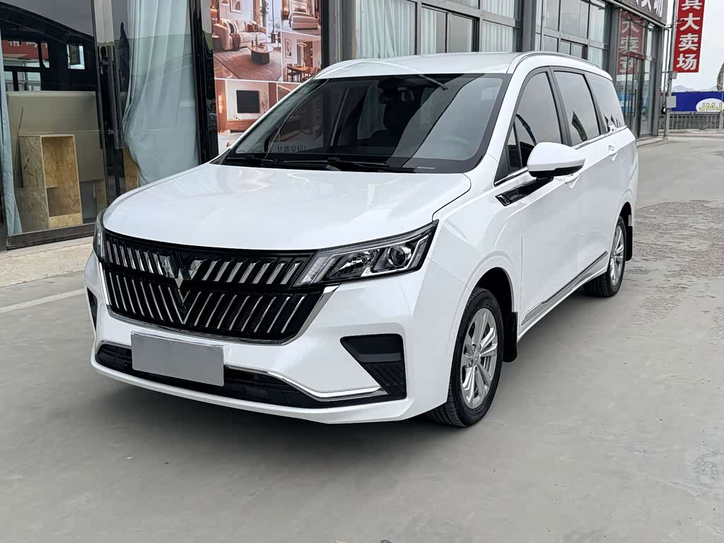 Wuling Jiachen