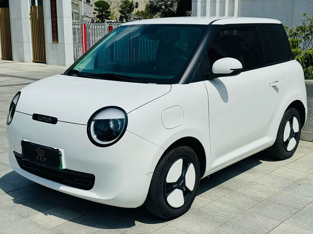 Changan Lumin