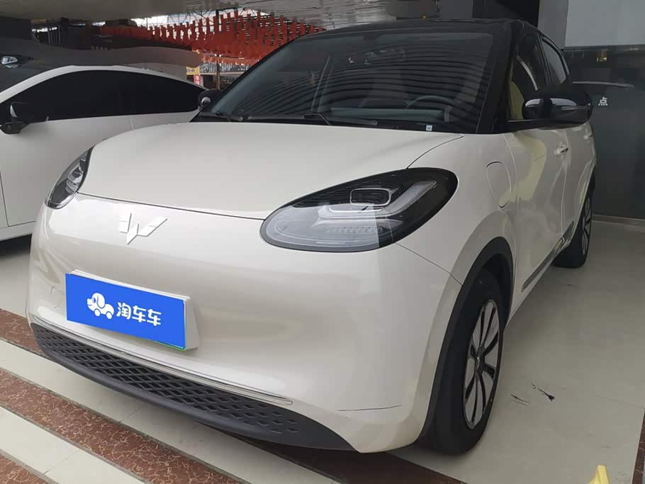 Wuling Binguo