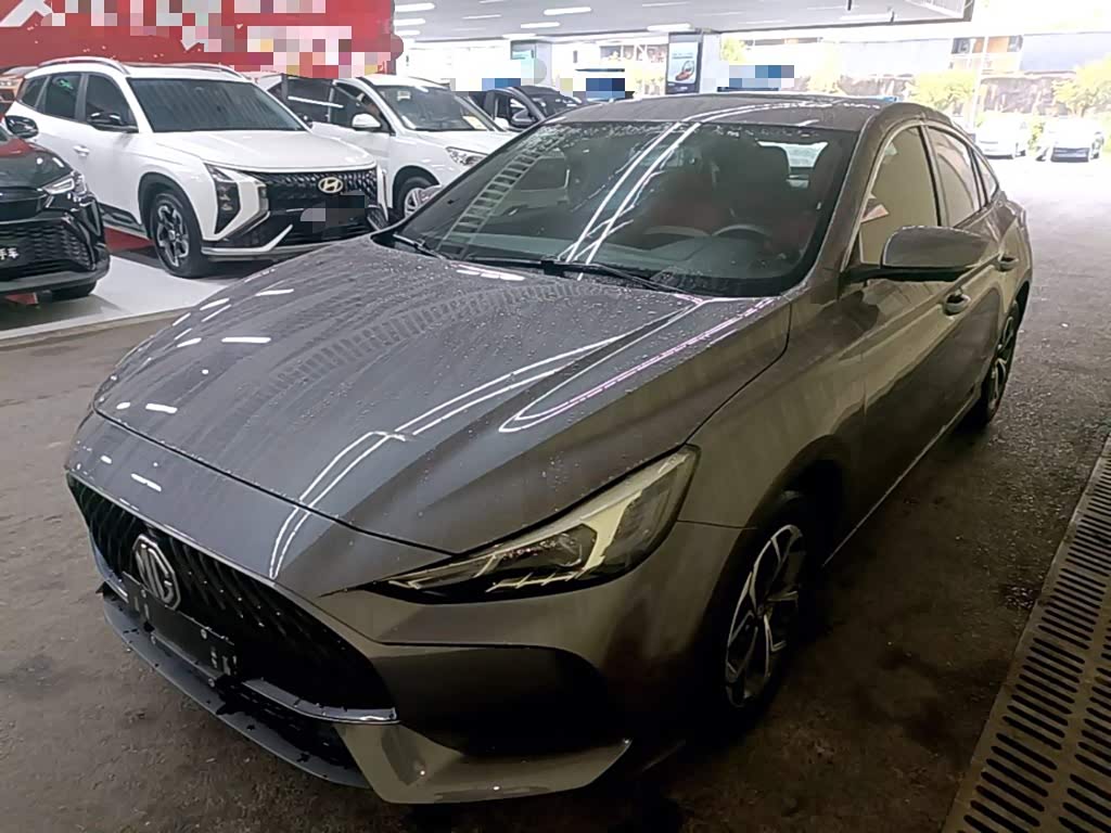 MG 5
