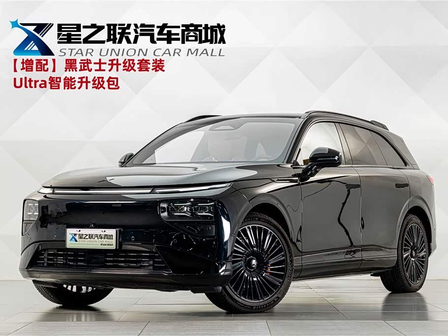 Xpeng G9
