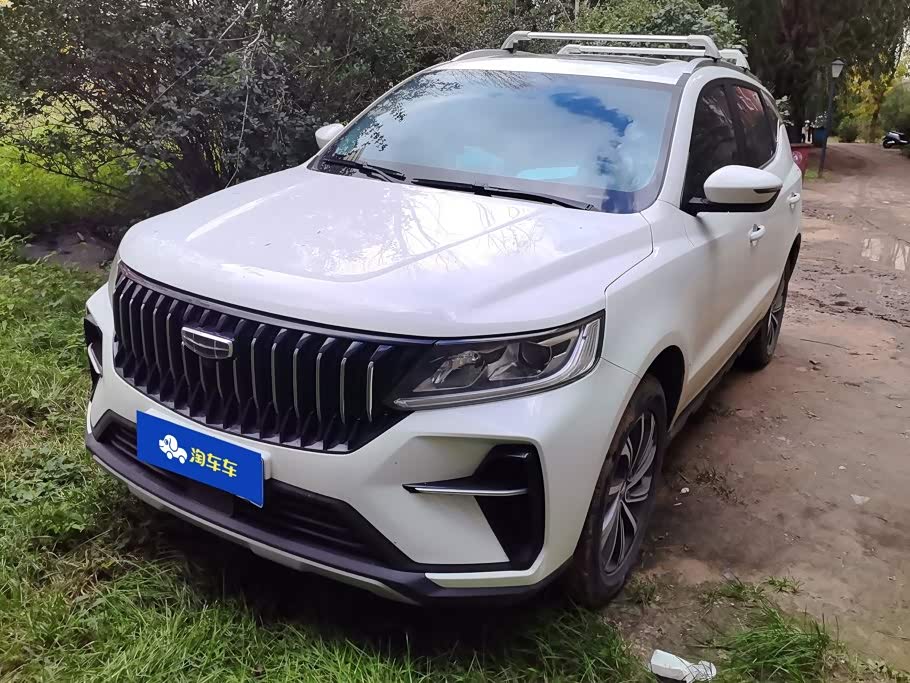 Geely Vision X6