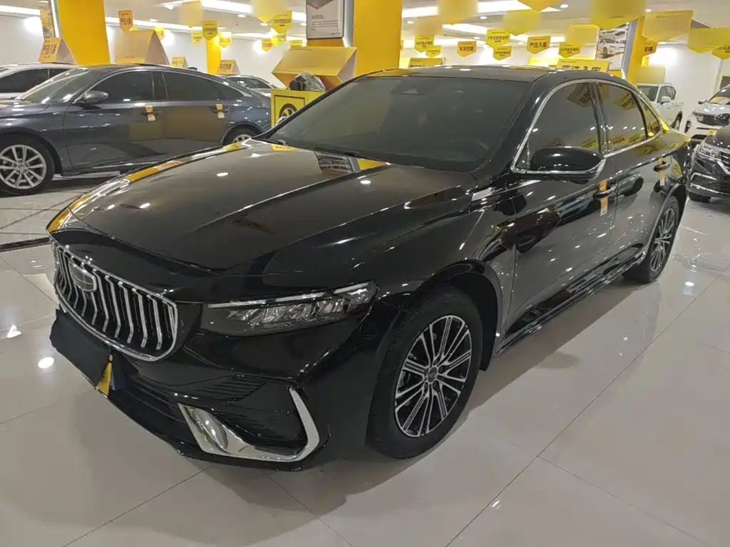 Geely Preface