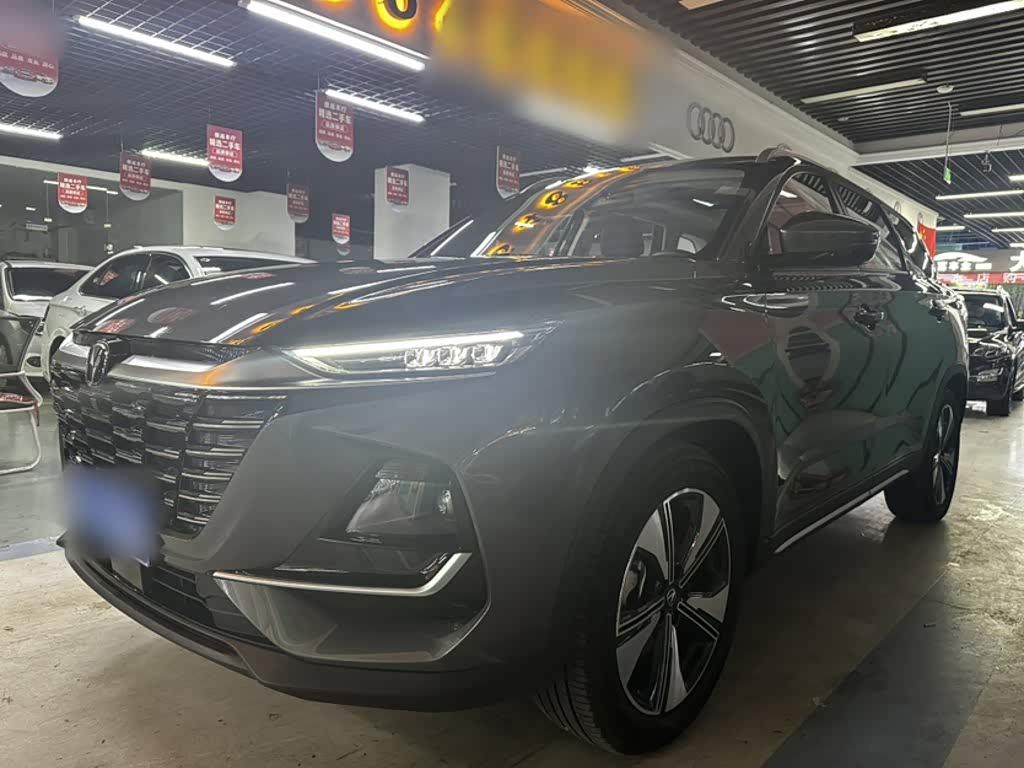Changan CS75