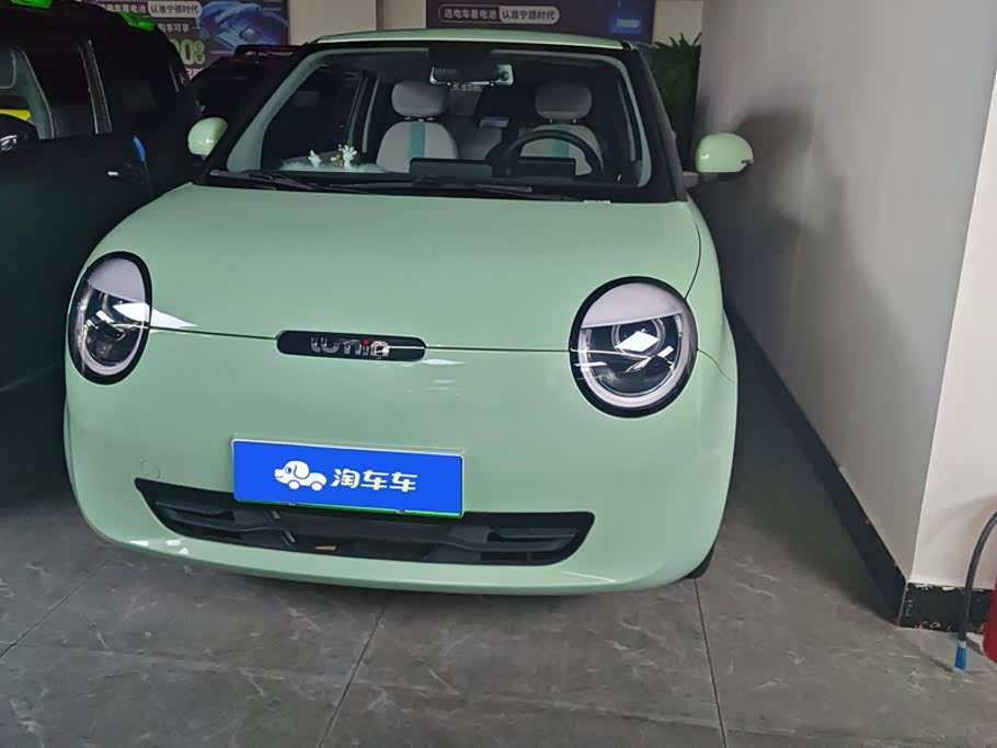 Changan Lumin