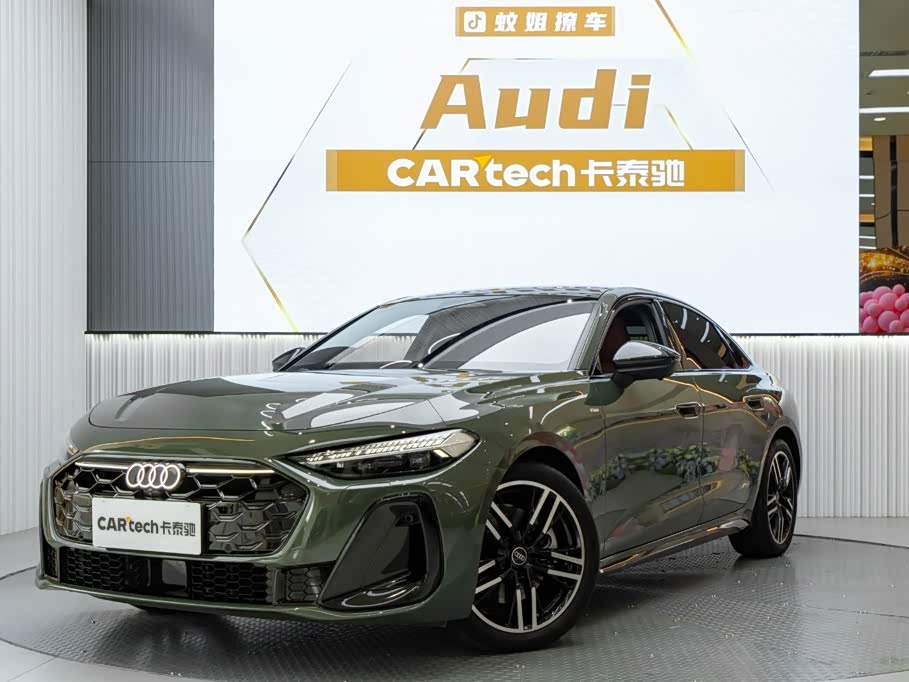 Audi A5L