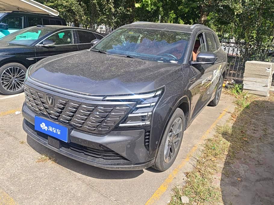 Changan CS75PLUS