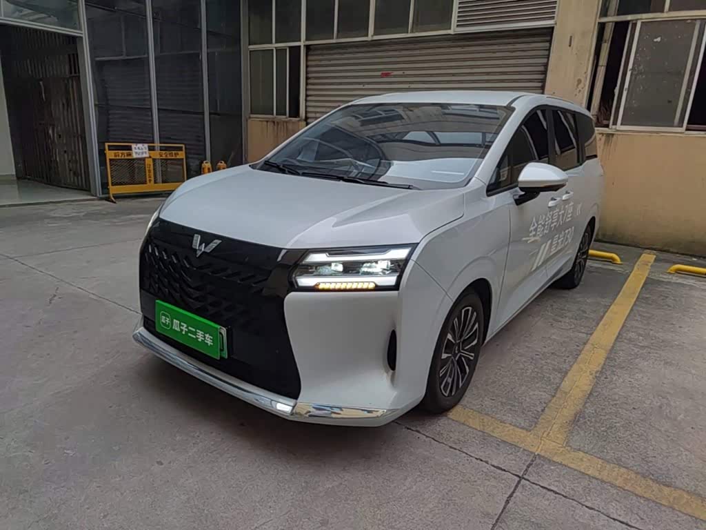 Wuling 730