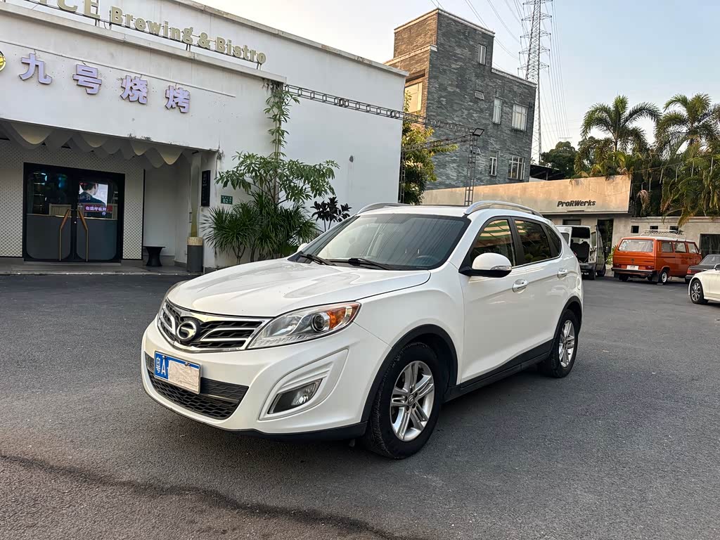 GAC GS5