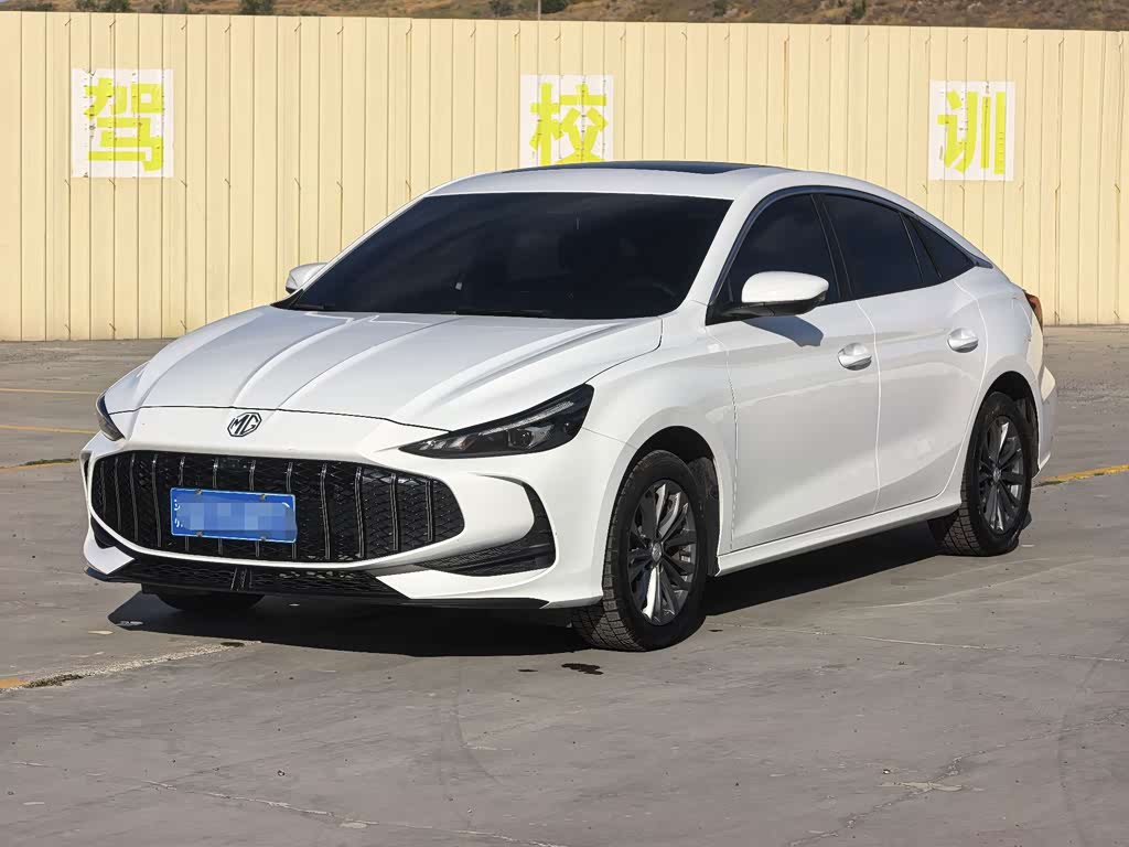 MG 5