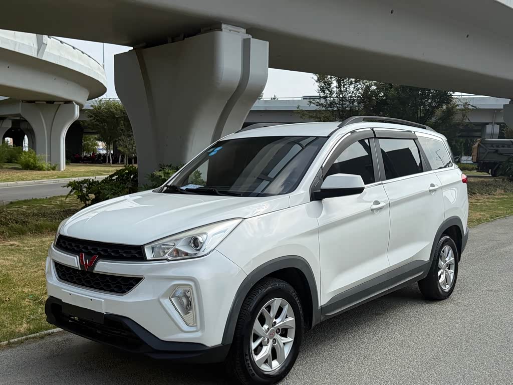 Wuling S3