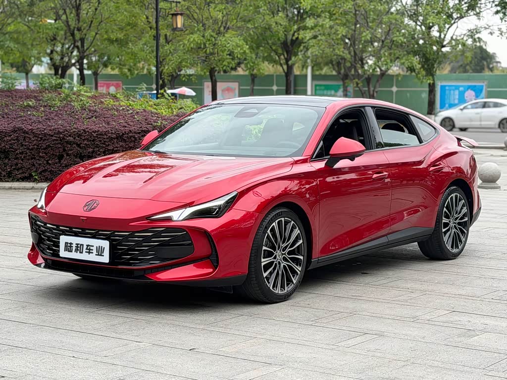 MG 7