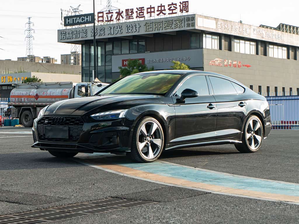 Audi S5